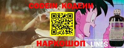 твердый Моздок
