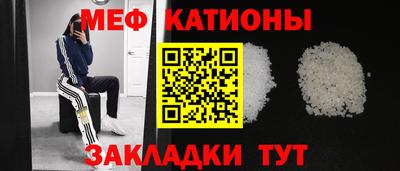 твердый Моздок