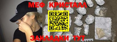 МДПВ Можайск
