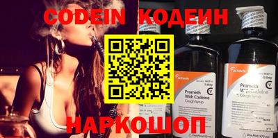 МДПВ Можайск