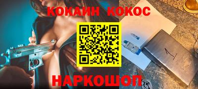 МДПВ Можайск