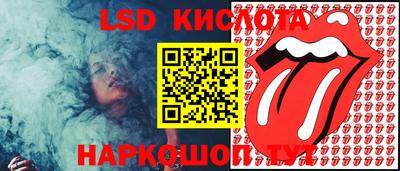 кокаин Можга