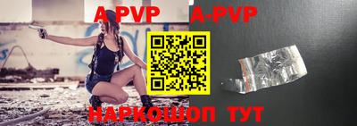 МДПВ Можайск