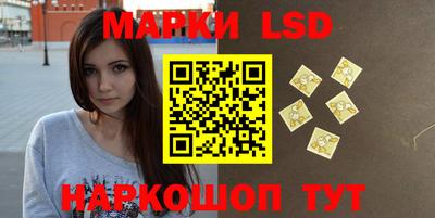 кокаин Можга