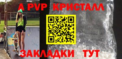 МДПВ Можайск