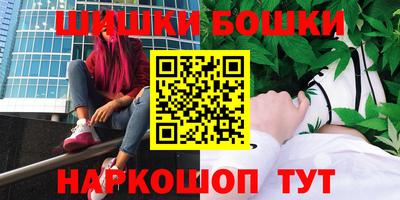 кокаин Можга