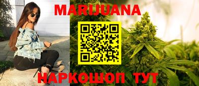 кокаин Можга