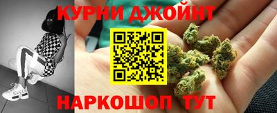 кокаин Можга