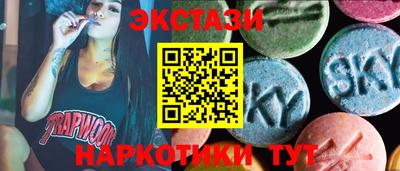 кокаин Можга