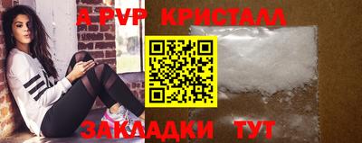 твердый Моздок
