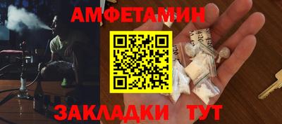 МДПВ Можайск
