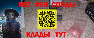 кокаин Можга