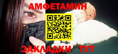 твердый Моздок