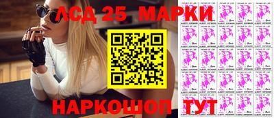 твердый Моздок
