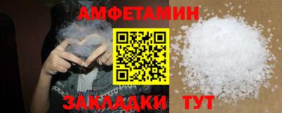 твердый Моздок