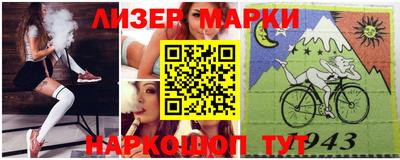 твердый Моздок
