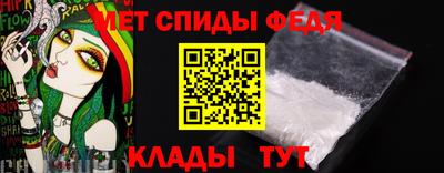 МДПВ Можайск
