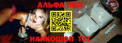 МДПВ Можайск