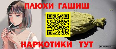 твердый Моздок