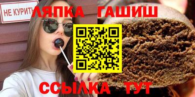 твердый Моздок