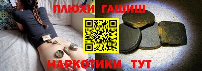 твердый Моздок