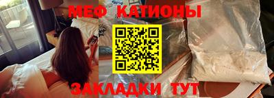 твердый Моздок
