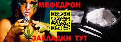 МДПВ Можайск