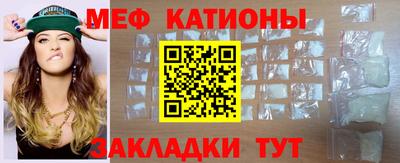 МДПВ Можайск