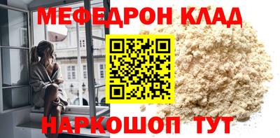 твердый Моздок