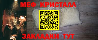 твердый Моздок